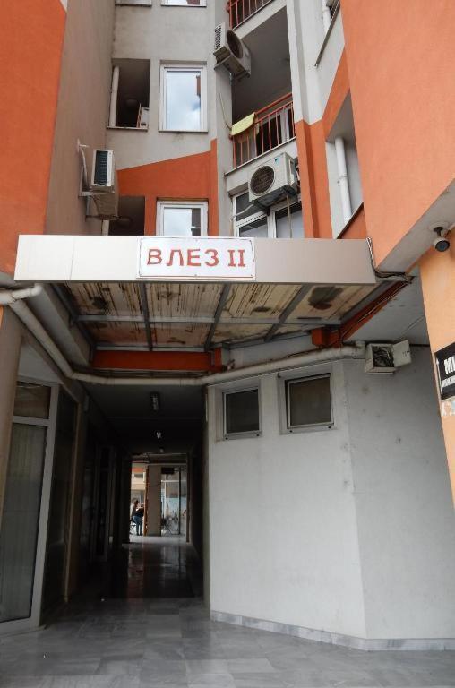 Aatma Apartment Skopje Ngoại thất bức ảnh